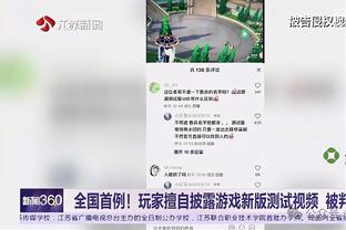 雷竞技raybet相似截图1